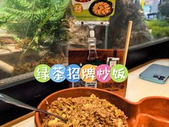 -绿茶餐厅(南翔印象城MEGA店)