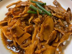 肉汁山野笋-锦園(伊势丹美食城店)