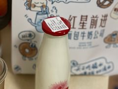 -红星前进面包牛奶公司(君太店)