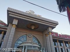 -巴音浩日娲·蒙餐(双林东路店)