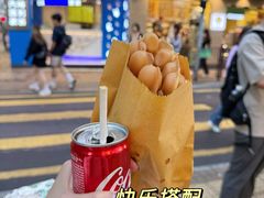 -海港城