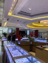-中国黄金(北京旗舰店)