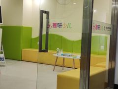 -舞研舞蹈培训(魏公村校区)