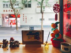 -沪水焙煎室(淡水路店)