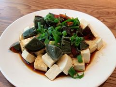 皮蛋豆腐-清真吴记门钉肉饼·喜多利