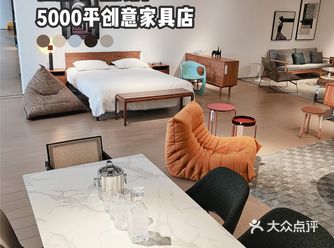 这家家具店的设计风格真好看～