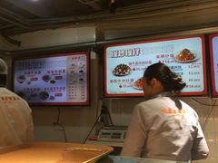 -牛吃草牛杂面(天一店)