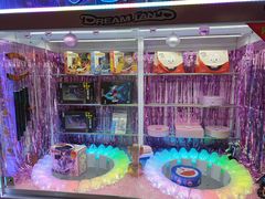 -风云再起游乐汇(皇城恒隆广场店)