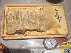 -山四砂锅(钟楼街店)