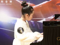 -朗韵钢琴学校(中环金界店)