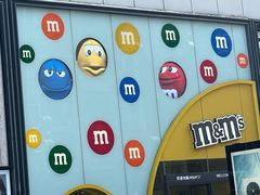 -m豆巧克力世界(上海世茂广场店)