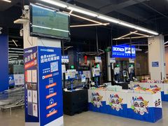 -迪卡侬(南二环店)