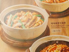 -新旺茶餐厅·早餐·夜宵(仙霞店)