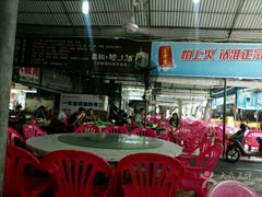 -板桥海鲜广场(文明东店)