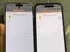 -李清佛跳墙|福建省十大名厨之首(后江埭店)