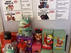 -必胜客(吾悦广场店)