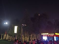 -大雁塔文化休闲景区-北广场