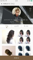 -崇尚GAVIN STYLE臻选