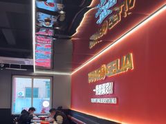 -胖哥俩肉蟹煲(杭州下沙学林街店)