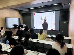 -帝京日语(春熙路旗舰校区)