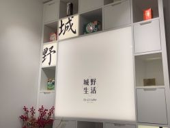 点击看大图 -DR.CI:LABO城野护肤体验中心