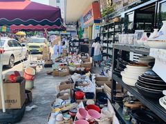 -南泰百货批发市场