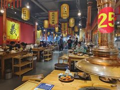-号令江湖·水浒烤肉(和畅睦邻中心店)