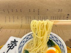 -帝鮨·烧肉割烹(龙湖金楠天街店)