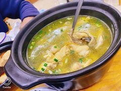 -紫藤园·天目湖大鱼头(南山竹海店)