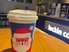 -瑞幸咖啡(浩源大厦店)