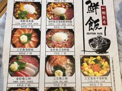 -自由之丘
