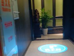 -六安宴(解放北路店)