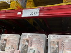 -山姆会员商店(邻瑞广场店)