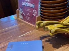 -先启半步颠小酒馆(白麓里店)