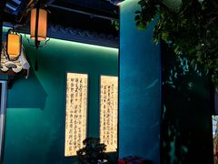 -佬麻雀·剁椒鱼头(京基KK One店)