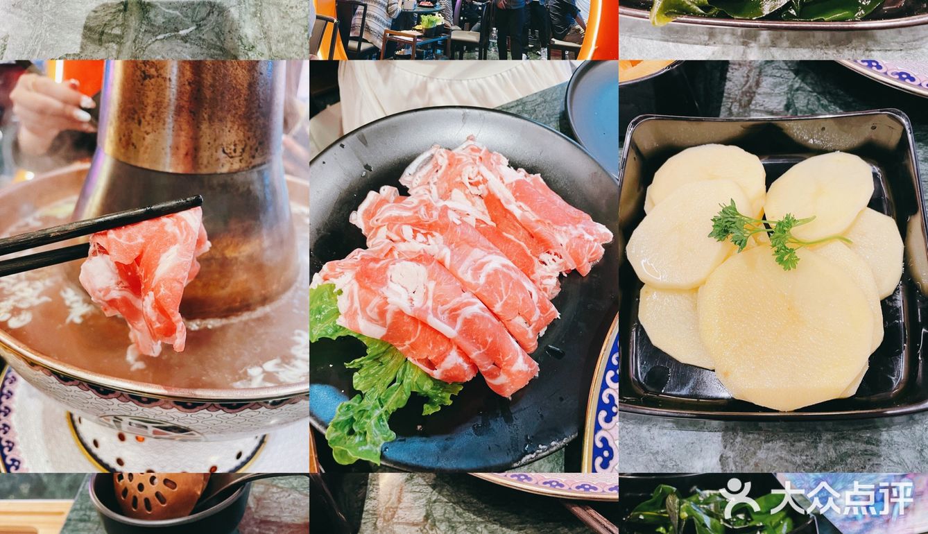鸿茂斋铜锅涮肉，郑州老字号｜好吃不贵