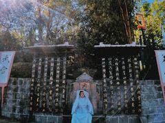 -天龙八部武侠城