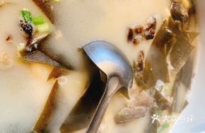 Cured Pig's Trotters and Kelp Soup