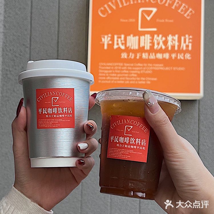东莞新店 | 美式复古咖啡🥐丹麦酥太好吃了！