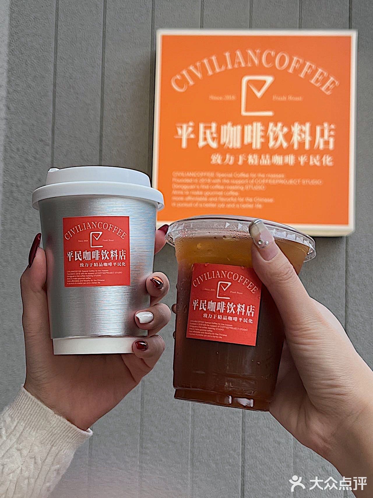 东莞新店 | 美式复古咖啡🥐丹麦酥太好吃了!