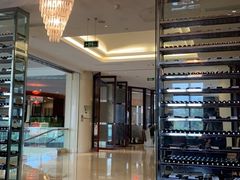 大堂-北海金昌开元名都大酒店·四季轩中餐厅