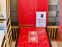 -南宋胡记(杭州体育场路店)