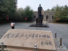 -周恩来同志少年读书旧址