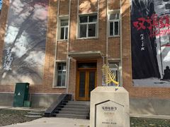 -西安电影制片厂