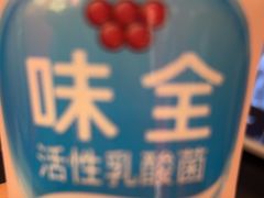 -福奈特洗衣洗鞋(广泉路店)