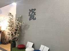 -杭州工艺美术博物馆