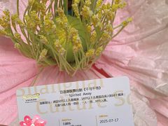 -上海文化广场