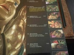 -花马天堂云南餐厅 Lost Heaven(高邮路店)