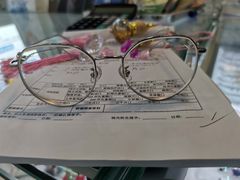 -鑫亮视光·蔡司品牌折扣店·配镜(哈工大科学园店)