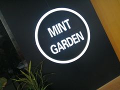 -薄荷花园音乐餐厅(邯郸店)